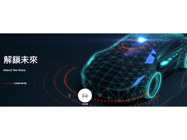 圖片來源:臻鼎官網